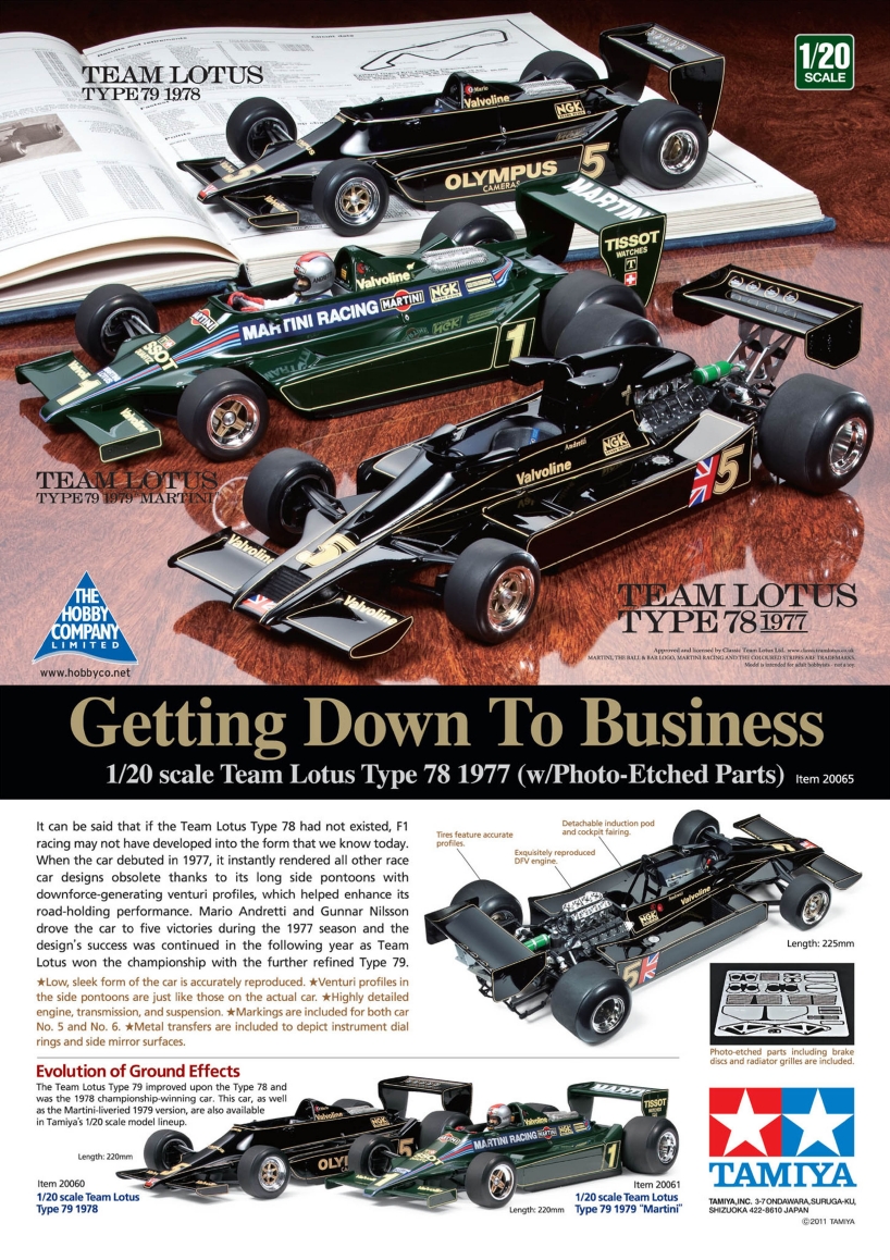 Tamiya Model Magazine 187 (2011-05)